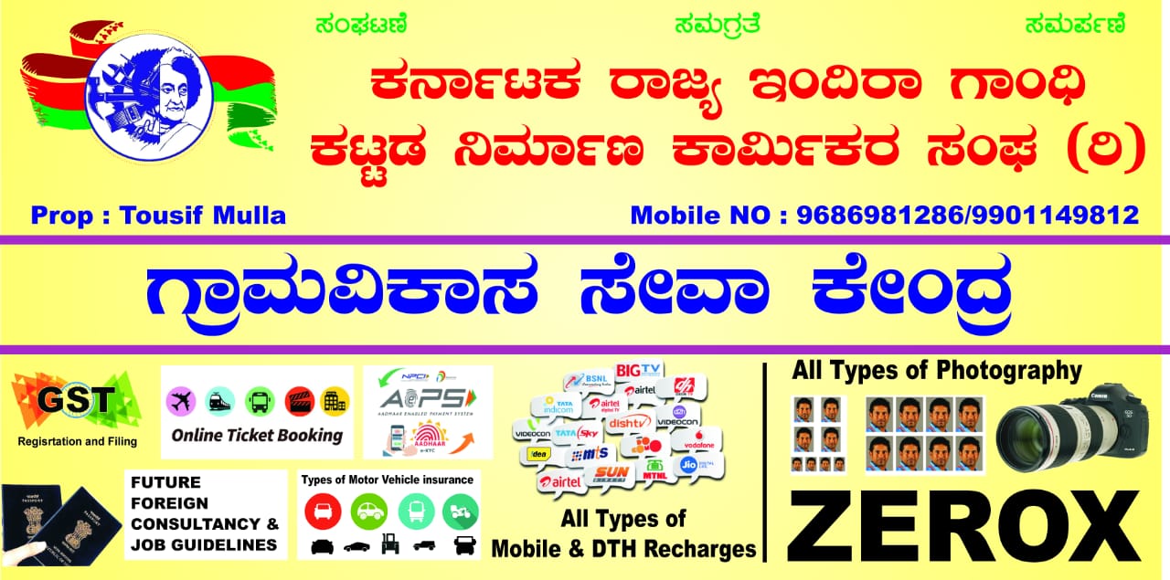 WhatsApp Image 2024-08-13 at 17.35.26_b559ead8