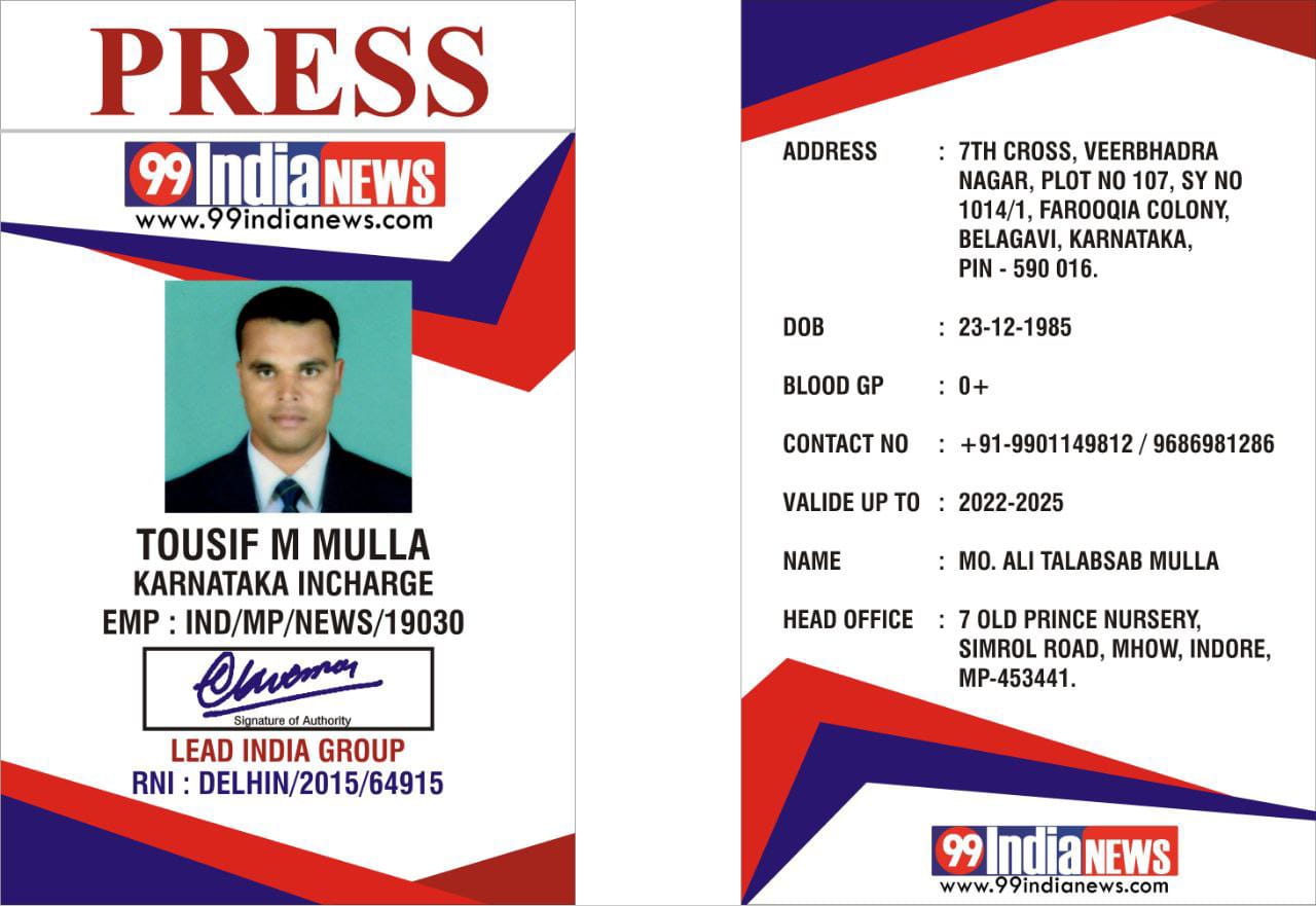 WhatsApp Image 2024-10-29 at 07.21.51_88aac87c