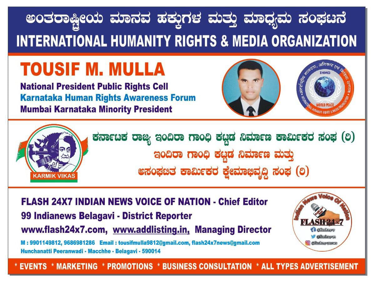 WhatsApp Image 2024-10-29 at 07.21.52_310836eb