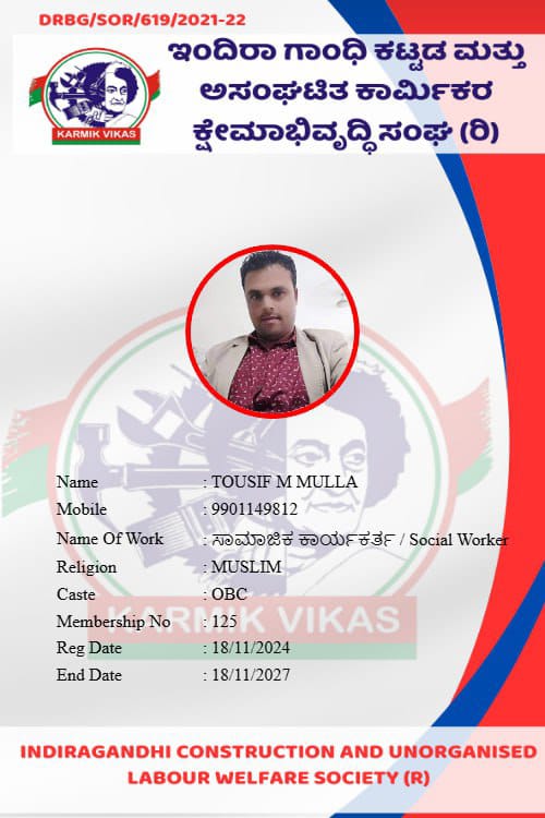 WhatsApp Image 2024-11-18 at 17.34.58_ca463398